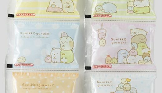 保冷剤　6連パック　子供用　すみっコぐらし　キャラクター （ お弁当 こども 保冷 弁当箱 6個セット セット お弁当グッズ 日本製 遠足 運動会 熱中症対策 食中毒対策 ランチグッズ すみっこぐらし ）【39ショップ】