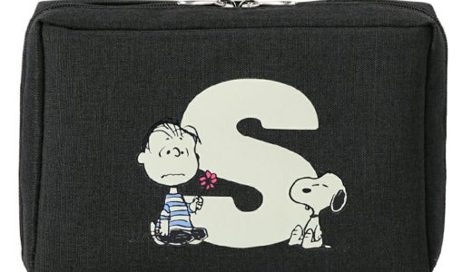 【 スヌーピー 】 イニシャルポーチ ［S］ ブラック Vintage 箱入り 【2023SS】【 PEANUTS SNOOPY ピーナッツ メイクポーチ 小物入れ 可愛い ポーチ トラベルポーチ 機能的 かわいい おしゃれ コンパクト 収納 自立 シンプル バッグインバッグ】