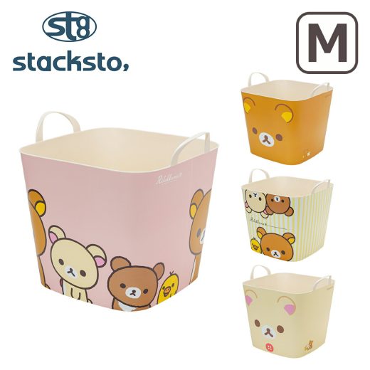 【クーポン4種あり】stacksto（スタックストー） バケット M RILAKKUMA バスケット スクエア 多用途バケツ