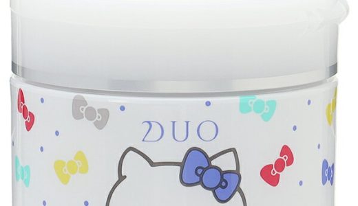 P10倍★5/7 0時〜24H限定！デュオ DUO ザ クレンジングバーム ホワイト Hello Kitty 限定デザイン クレンジングバーム 母の日 プレゼント