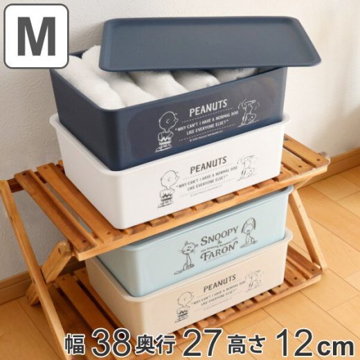 【先着】最大400円クーポン有！ 収納ボックス 幅38×奥行27×高さ12cm スヌーピー コレクトBOX M フタ付き （ 収納ケース 収納 プラスチック 小物収納 小物ケース 日本製 小物入れ 小物 ケース ボックス 入れ ふた付き おしゃれ ）