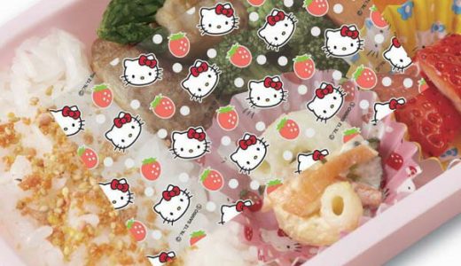 抗菌シート ハローキティ 30枚入 お弁当グッズ キャラクター （ お弁当 30枚 かわいい バラン キャラ キティ 抗菌 子供用 デコ弁 銀イオン抗菌シート 幼稚園 保育園 キッズ 長方形 大きめ ）【39ショップ】