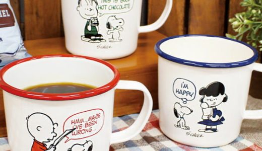 マグカップ 370ml 琺瑯 スヌーピー ピーナッツ コップ 食器 ホーロー キャラクター （ カップ マグ ほうろう SNOOPY コーヒーカップ ホーローマグカップ 白 割れにくい おしゃれ かわいい ）