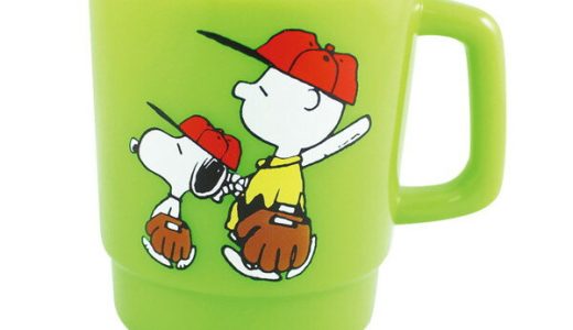 マグカップ 230ml S スヌーピー ピーナッツ コップ プラスチック 日本製 キャラクター （ 電子レンジ対応 マグ カップ SNOOPY プラコップ 割れにくい うがい 歯磨き おしゃれ かわいい ）【39ショップ】