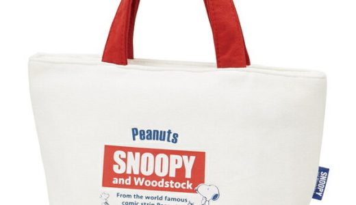 ランチバッグ スエット素材 PEANUTS スヌーピー レトロラベル （ SNOOPY 弁当袋 お弁当袋 お弁当入れ トートバッグ バッグ ポケット付き お弁当箱 弁当 袋 ランチ ミニトート 手提げかばん ）【39ショップ】