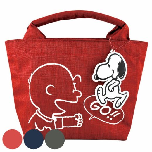 ランチバッグ 保冷 PEANUTS スヌーピー チャーム付き （ SNOOPY 保温 保冷バッグ 保冷ランチバッグ 弁当袋 お弁当袋 お弁当入れ ミニトートバッグ ランチトートバッグ ランチトート お弁当箱 弁当 袋 ミニバッグ ）