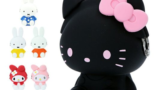 がま口 ポーチ 好評 財布 小銭入れ 3D POCHI 3Dポチ シリコン がまぐち キャラクター かわいい ミッフィー miffy マイメロディ My Melody ハロー キティ HELLO KITTY ブルーナ サンリオ 小物 ケース p+g design ピージーデザイン