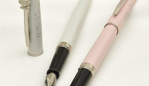 万年筆 ウォーターマン 万年筆 メトロポリタン ハローキティスペシャルエディション 2079 WATERMAN 新品 プレゼント 新品 男性 女性 高級万年筆 高級 かわいい キティちゃん キティ サンリオ HELLO KITTY ギフト 誕生日 誕生日プレゼント 母の日