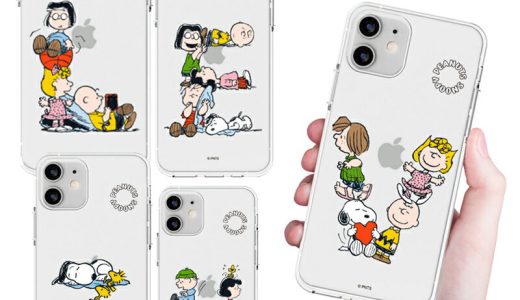 PEANUTS スヌーピー iPhoneケース Snoopy iPhone14 Pro MAX アルファベット 保護 透明 クリアー カバー 可愛い 公式 キャラクター コラボ グッズ イラスト 韓国 新作 映画 アメリカ アニメ ぬいぐるみ Kistch MZ インスター チャーリー