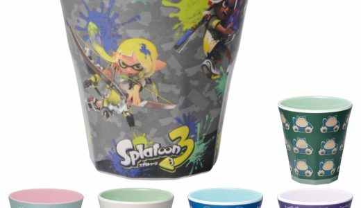 コップ 270ml メラミンタンブラー キャラクター （ スプラトゥーン スヌーピー スイマー ポッチャマ ゲンガー カビゴン マグ カップ 子ども用 樹脂製 メラミン 軽い 割れにくい 丈夫 子供 かわいい ）【3980円以上送料無料】