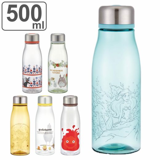 【先着】最大400円クーポン有！ 水筒 スタイリッシュブローボトル 500ml キャラクター （ ぐでたま アリエル プーさん 魔女の宅急便 トトロ カルシファー ハウルの動く城 透明 クリアボトル ブローボトル プラスチック 直飲み こし器付き マイボトル マグボトル ）