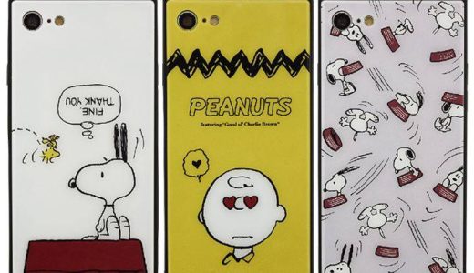 iPhone8/7 対応 iPhone 8 iPhone 7 ケース カバー ピーナッツ スクエアガラスケース ガラスとTPUのハイブリッドケース PEANUTS SNOOPY スヌーピー グルマンディーズ SNG-409