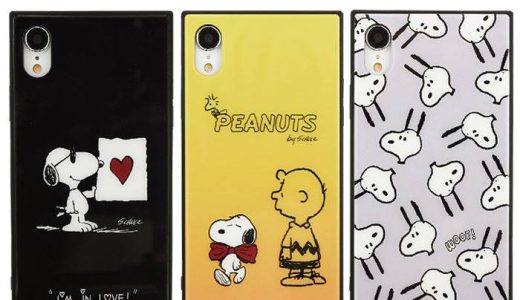 iPhone XR 対応 iPhoneXR 6.1インチモデル ケース カバー ピーナッツ スクエアガラスケース ガラスとTPUのハイブリッドケース PEANUTS SNOOPY スヌーピー グルマンディーズ SNG-411