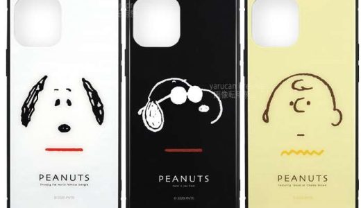 iPhone12 iPhone12Pro 対応 6.1インチ ケース カバー ピーナッツ PEANUTS スヌーピー シリーズ スクエアガラスケース ハイブリッドケース グルマンディーズ SNG-546