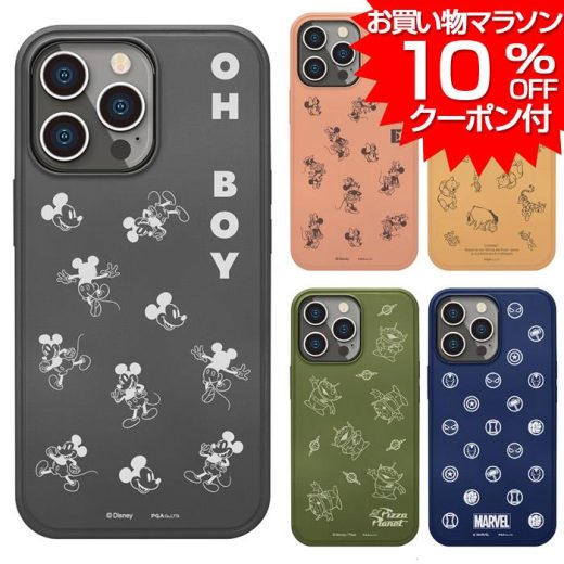 【 お買い物マラソン 最大P44倍 クーポン利用で10%OFF 】 iPhone13Pro ケース MagSafe対応 抗菌 ハイブリッドケース カバー ミッキーマウス ミッキー ミニーマウス ミニー くまのプーさん エイリアン トイストーリー アイコン iPhone 13 Pro アイフォン アイフォン13プロ