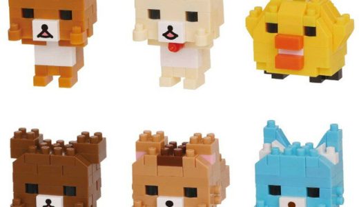 【送料無料】　ナノブロック　nanoblock　NBMC_54S　ミニナノ リラックマ vol.3　6個入BOX　フルコンプ　【全種揃います】