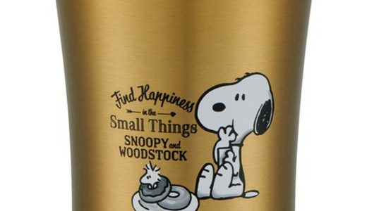 ステンレス タンブラー 250ml SNOOPY21(1個)【スケーター】