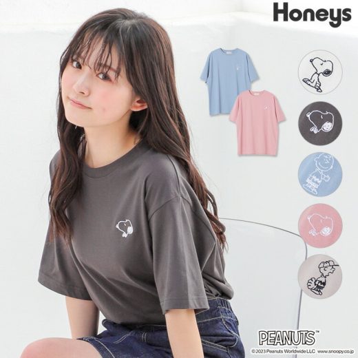 トップス Tシャツ カットソー 半袖 刺繍 イラストプリント 綿混 カジュアル レディース 夏 Honeys ハニーズ スヌーピー／Tシャツ