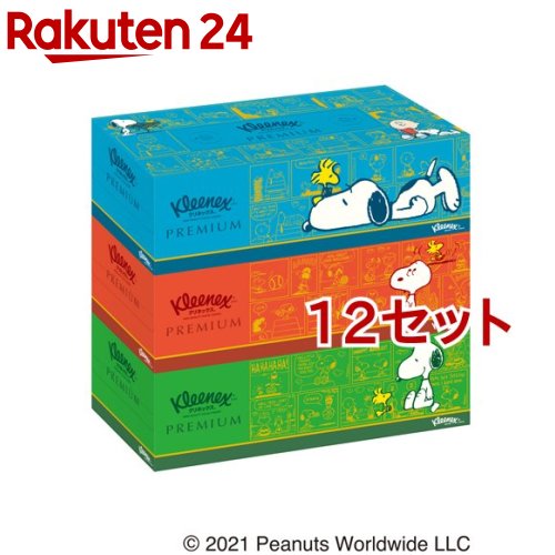 クリネックス ティッシュペーパー プレミアム スヌーピー(320枚(160組)*3箱*12セット)【クリネックス】