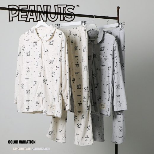 6/4 20:00〜2時間限定クーポン全品20%OFF★楽天SS40%OFF★3,979円以上で送料無料【PEANUTS】マシュマロニット総柄シャツ/全2色 ルームウェア パジャマ 部屋着 セットアップ かわいい 旅行 お泊まり ピーナッツ スヌーピー 総柄 レディース オフホワイト グレー