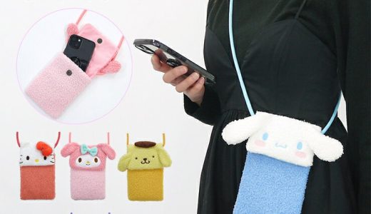 スマホポシェット サンリオ シナモロール マイメロ クロミ ハンギョドン キティ ポムポムプリン ショルダー スマホショルダー ぬいぐるみ ポシェット モバイルポシェット レディース キッズ sanrio かわいい 小学生 中学生 高校生