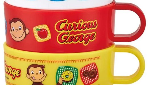 スケーター 子供用 スタッキング コップ 3個セット ハローキティ サンリオ 日本製