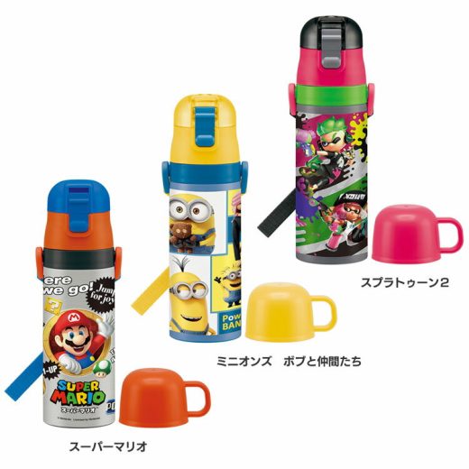 超軽量コンパクト2WAYステンレスボトル SKDC4ステンレスボトル 保冷専用 470ml アウトドア スーパーマリオ スケーター コップ 2WAY 水筒 スケーター スーパーマリオ ミニオンズボブと仲間たち スプラトゥーン2【D】