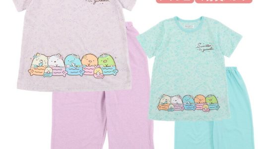 すみっコぐらし パジャマ キッズ 120-140cm [ 女の子 女児 子供 キッズ パジャマ 120cm 130cm 140cm Tシャツ 7分丈パンツ メッシュ天竺 半袖 夏 総柄 キャラクター プリント プレゼント 誕生日 入院 san-x カイタック ファミリー ]