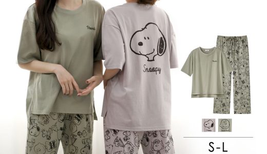 【10％OFFクーポン】ルームウェア PEANUTS スヌーピー バックプリント Tシャツ ロングパンツ 上下セット(レディース セットアップ 夏 春夏 半袖 可愛い パジャマ 女性 ルームウエア かわいい 部屋着 ルーム ウェア プレゼント キャラクター グッズ 大人 向け チャーリーブラ