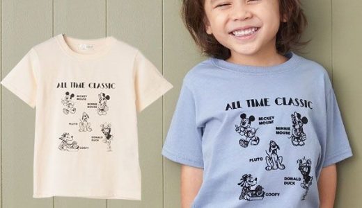 【5/9〜ポイント10倍】【セール30%OFF】ビールーム 半袖Tシャツ【DISNEY】ミッキーマウスデザイン フレンドTシャツ 半袖 Tシャツ 男の子 女の子 (100-140cm)【9811261】 sm