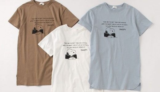 【5/9〜ポイント10倍】【セール30%OFF】ビールーム 【PEANUTS】SNOOPY　ビッグTシャツワンピース 半袖 ワンピース ひざ丈 女の子【9812370】