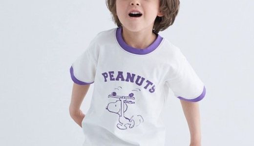 【5/9〜ポイント10倍】【セール30%OFF】ビールーム 半袖Tシャツ SNOOPY スヌーピー PEANUTS アソートスポーツリンガー半袖Tシャツ (110-130cm) 半袖　Tシャツ キャラクター ベビー キッズ 子供 男の子 女の子【9822278】