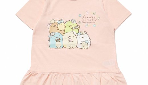 まとめ買いで最大10％OFFクーポン【楽天お買い物マラソン限定】 ファインプラス ジュニア キッズ 子供 半袖 Tシャツ すみっコぐらし GIRLS ことりっコ 裾フリルT 22863130 スポーツウェア FINE PLUS