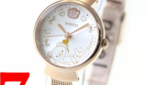 【店内ポイント最大39倍！本日限定！】セイコー ワイアード SEIKO WIRED リラックマ コラボ 第2弾 限定モデル 腕時計 レディース AGEK747