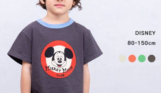 【別注】ミッキーマウス/半袖Tシャツ マーキーズ 子供服 キッズ ベビー 男の子 女の子 トップス ディズニー DISNEY 2023SS 80cm 90cm 95cm 100cm 110cm 120cm 130cm 140cm 150cm