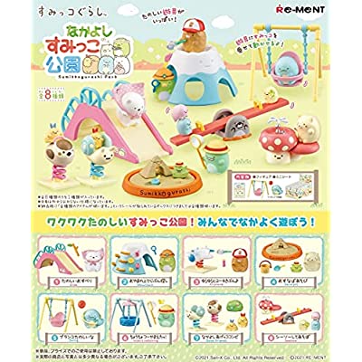 すみっコぐらし なかよしすみっこ公園 BOX商品