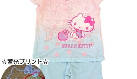 子供 パジャマ サンリオ ハローキティ キティちゃん 蓄光 ラメ入り ピンク 半袖 ハーフパンツ 薄手天竺 100 110 120 130 春 夏 キャラクター【1点までメール便可能】