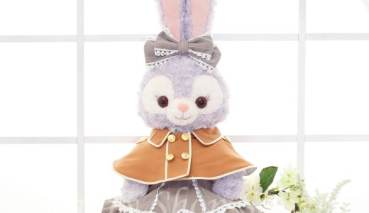 ステラルー クラシカルワンピース コスチューム 服 単品 ぬいぐるみ別売【オリジナル ハンドメイド】 ぬいぐるみSサイズ用 洋服 ポンチョ ロリータ 冬 オリジナルデザイン ダッフィーグッズ