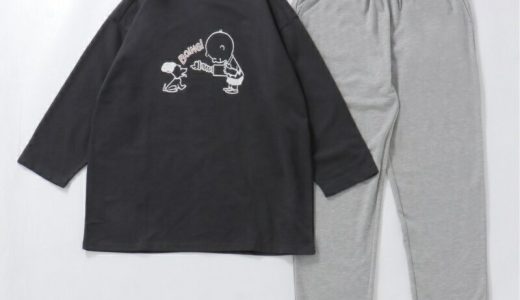 【SALE／50%OFF】VENCE share style 【WEB限定】SNOOPY セットアップ ヴァンス エクスチェンジ 福袋・ギフト・その他 その他 グレー ホワイト