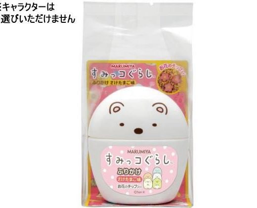 丸美屋食品 すみっコぐらし ふりかけ 20g[代引不可]