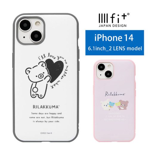 IIIIfit リラックマ iPhone14 ハードケース iPhone13 6.1インチ スマホケース ケース キャラクター モノクロ ホワイト ピンク カバー アイフォン iPhone 14 ハードカバー ジャケット アイホン| iphoneケース iphoneカバー アイフォン14ケース 携帯ケース イーフィット 耐衝撃