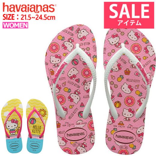 ハワイアナス レディース ビーチサンダル ハローキティ サンダル キティちゃん havaianas^SLIM HELLO KITTY【hav162】^(ゆうパケット送料無料)[郵3]