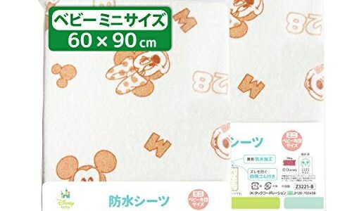 un doudou ミニサイズ 防水おねしょシーツ 2枚組 60×90cm Disney ミッキーマウス＆ミニーマウス 吸水加工 パイル地 綿100% 四隅ゴム付き NZ3221-B(2)