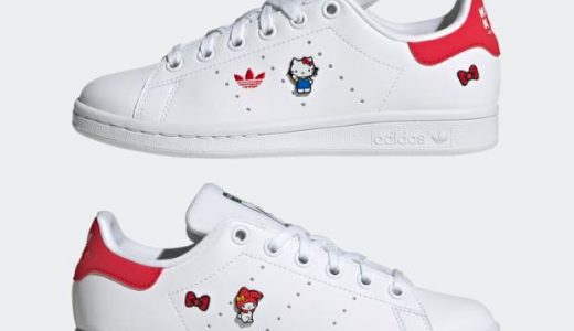 【GW期間ポイント10倍】ジュニア ADIDAS ORIGINALS × HELLO KITTY AND FRIENDS スタンスミス mdd43【adidas originals|アディダスオリジナルス】