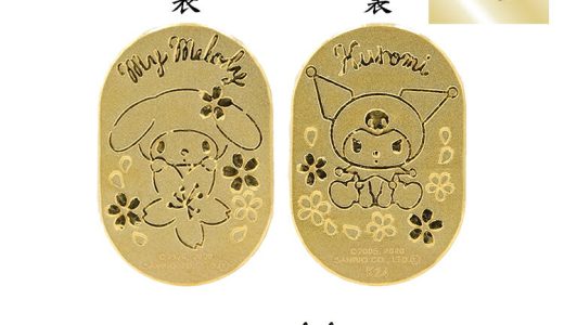 [マイメロディ] My melody 純金小判 24金 3g 開運小判 招き猫(22×14mm) JKBMM 103