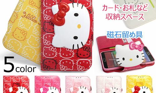 Hello Kitty Face Cover サンリオ キャラクター 磁石留め 手帳型ケース Galaxy S23 Ultra A53 5G S22 S21 + S20 Note10+ S10 Note9 S9 Note8 S8 エス Plus プラス ノート スマホ ケース カバー ハローキティ キティ ちゃん 可愛い かわいい ネコ 猫