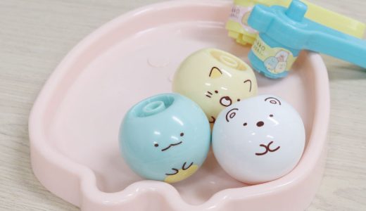 すみっコぐらし まんまるコマセット こま シューター しろくま とかげ ねこ タピオカ 簡単こま【ph-B】