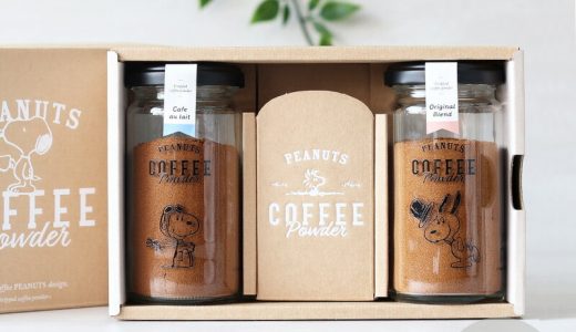 ギフト プレゼント INIC Coffee イニックコーヒー PEANUTS coffee Powder ギフトセット 2本セット スヌーピー スヌーピー好き おしゃれ 瓶 インスタントコーヒー おいしい かわいい 【あす楽対応】