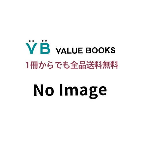 【中古】スヌ-ピ-ののんきが一番 3 /講談社/チャ-ルズ・M．シュルツ（文庫）