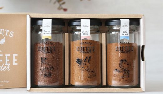 ギフト プレゼント INIC Coffee イニックコーヒー PEANUTS coffee Powder ギフトセット 3本セット スヌーピー スヌーピー好き おしゃれ 瓶 インスタントコーヒー おいしい かわいい 【あす楽対応】